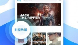 小优君爆料视频下载安装,轻松获取热门内容